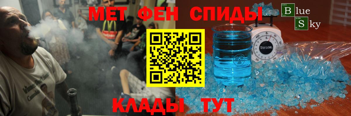 АМФ Розовый  АМФ  АМФ  Вход с VPN  Хасавюрт 