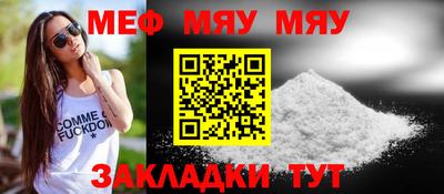 прущий лед Новодвинск