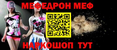 кокаин VHQ Нарткала