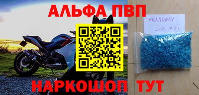 кокаин VHQ Нарткала