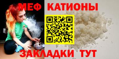 mix Нальчик