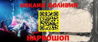 mix Нальчик
