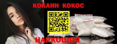mix Нальчик