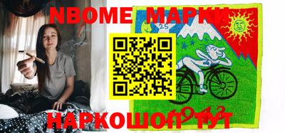 mix Нальчик