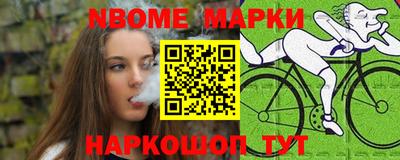 mix Нальчик