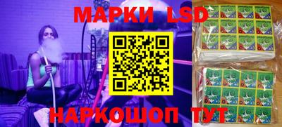 кокаин VHQ Нарткала