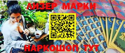 кокаин VHQ Нарткала