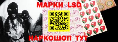 кокаин VHQ Нарткала