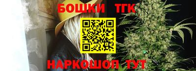 кокаин VHQ Нарткала