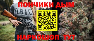 mix Нальчик