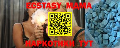 mix Нальчик