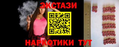 кокаин VHQ Нарткала