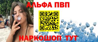 mix Нальчик