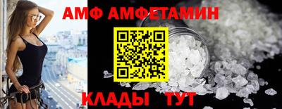кокаин VHQ Нарткала