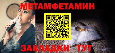 кокаин VHQ Нарткала