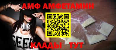 mix Нальчик