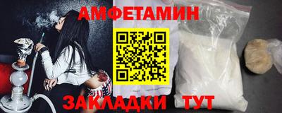 mix Нальчик