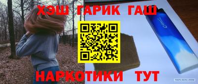 mix Нальчик