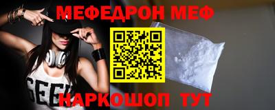 кокаин VHQ Нарткала