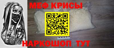 mix Нальчик