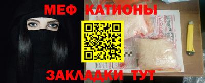кокаин VHQ Нарткала